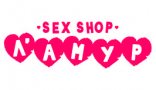 ЛАМУР, сеть магазинов эротических товаров