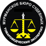 Мурманское бюро экспертиз независимых судебных