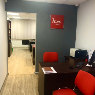 Home estate переехало в новый офис